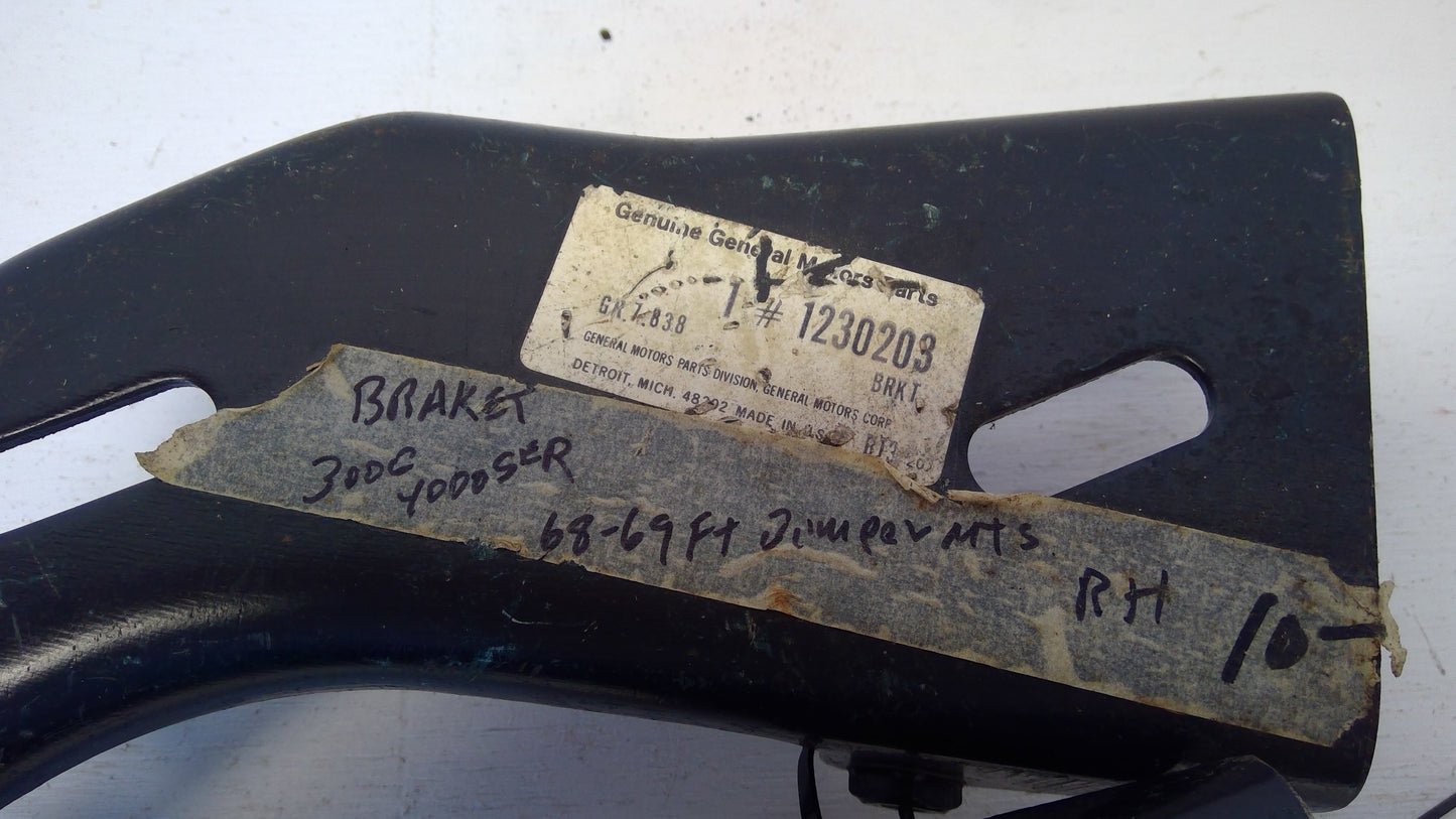 1968-69 Buick Skylark Front Bumper Brackets