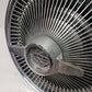 1963-64 Buick Riviera Turbine Style Hubcap