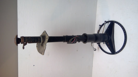 Oldsmobile Steering Column