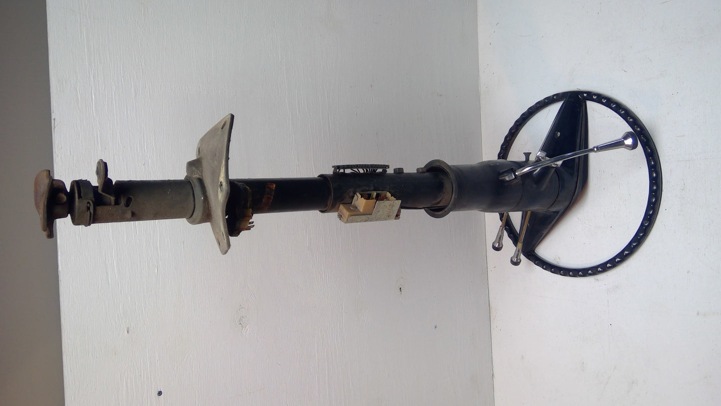 Oldsmobile Steering Column