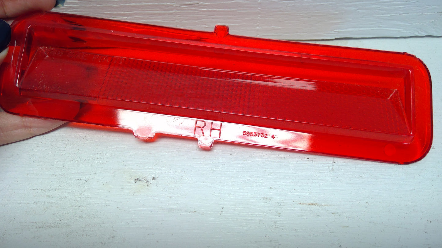 1971 Buick Electra Rear Lens